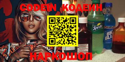 марки lsd Ипатово