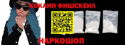 марки lsd Ипатово