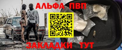 соль ск Ирбит
