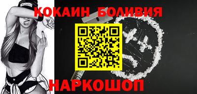 марки lsd Ипатово