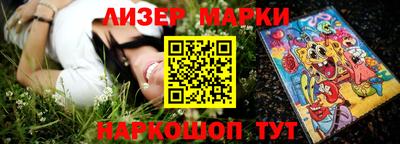 соль ск Ирбит