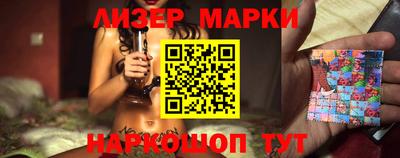меф VHQ Канаш