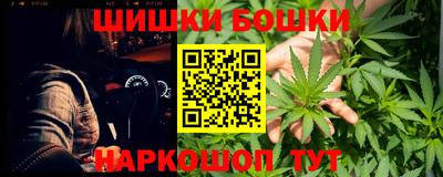 соль ск Ирбит