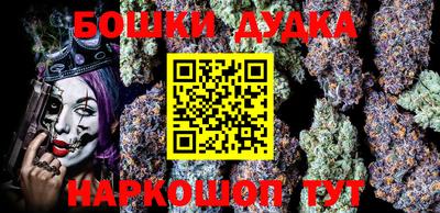 мефедрон Изобильный