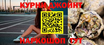 соль ск Ирбит