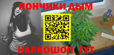 марки lsd Ипатово
