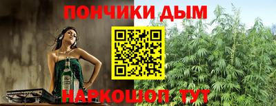 соль ск Ирбит