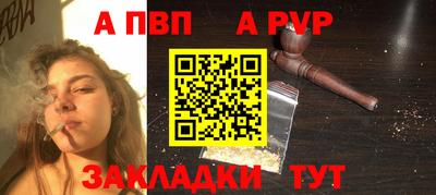 марки lsd Ипатово