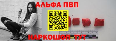 соль ск Ирбит