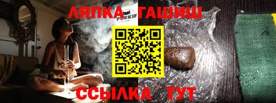 мефедрон Изобильный