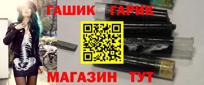 дистиллят марихуана Кандалакша