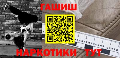 дистиллят марихуана Кандалакша