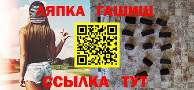 мефедрон Изобильный