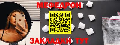 не бодяженный Камышлов