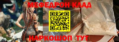 не бодяженный Камышлов