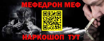 дистиллят марихуана Кандалакша