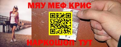 соль ск Ирбит